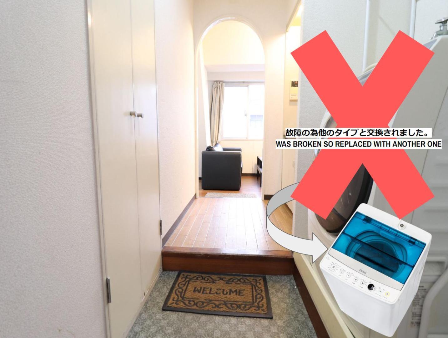 Arkadia Ef Appartement Osaka Buitenkant foto